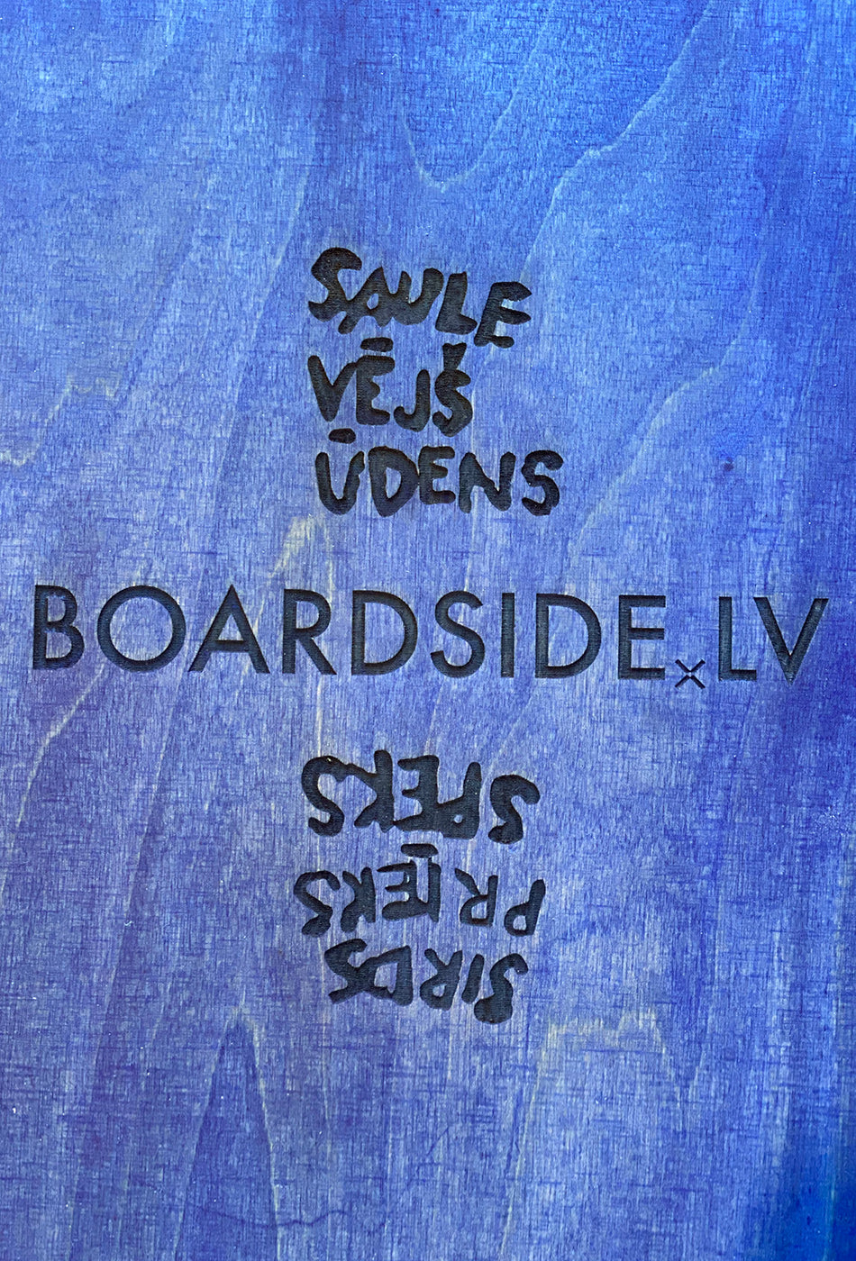 Boardside.lv Balance Board